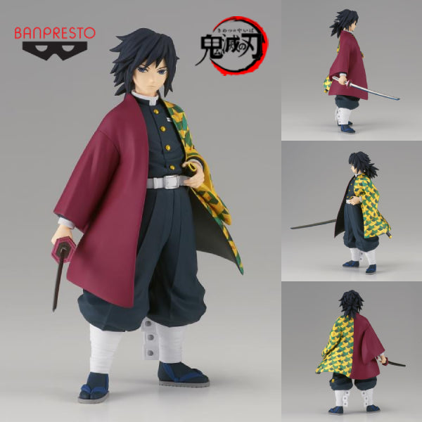 DEMON SLAYER: KIMETSU NO YAIBA FIGURE VOL.46 (B: GIYU TOMIOKA) 鬼滅之刃 水柱 富岡義勇