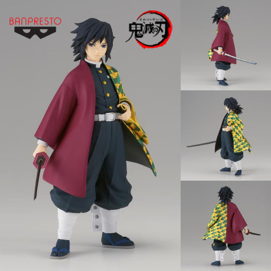 DEMON SLAYER: KIMETSU NO YAIBA FIGURE VOL.46 (B: GIYU TOMIOKA) 鬼滅之刃 水柱 富岡義勇