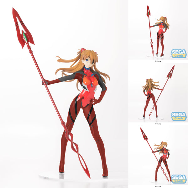 [SPM] EVA-M-F ASUKA×LANCE OF CASSIUS 新世紀福音戰士 明日香 卡西烏斯之槍