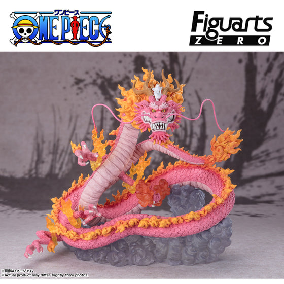FiguartsZERO［EXTRA BATTLE］MOMONOSUKE KODUKI -TWIN DRAGONS- 超激戦 海賊王 光月桃之助 雙龍圖