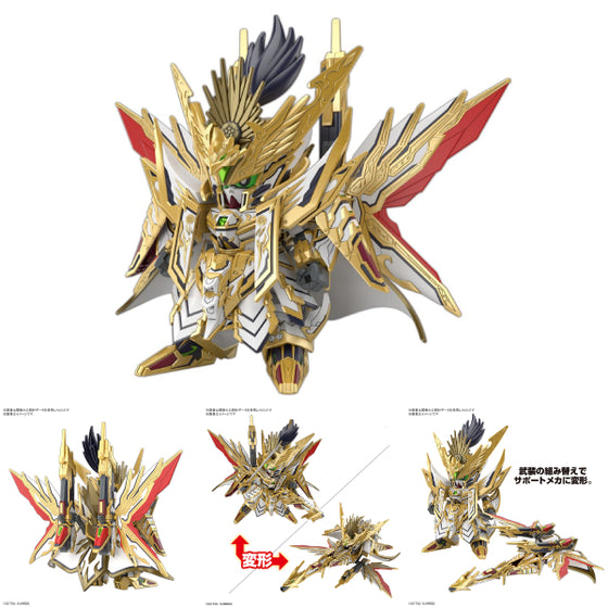 SDW HEROES TENKAMUSODAISHOGUN 機動戰士 高達 群英集 天下無雙大將軍 musou