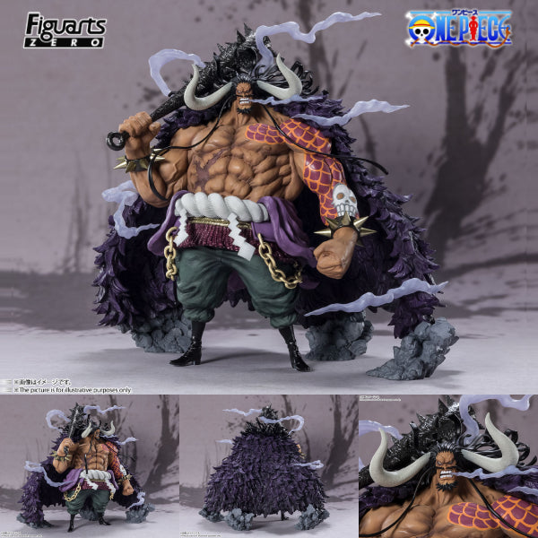 FiguartsZERO [EXTRA BATTLE] KAIDO KING OF THE BEASTS 海賊王 百獸 凱多