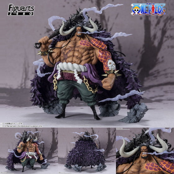 FiguartsZERO [EXTRA BATTLE] KAIDO KING OF THE BEASTS 海賊王 百獸 凱多