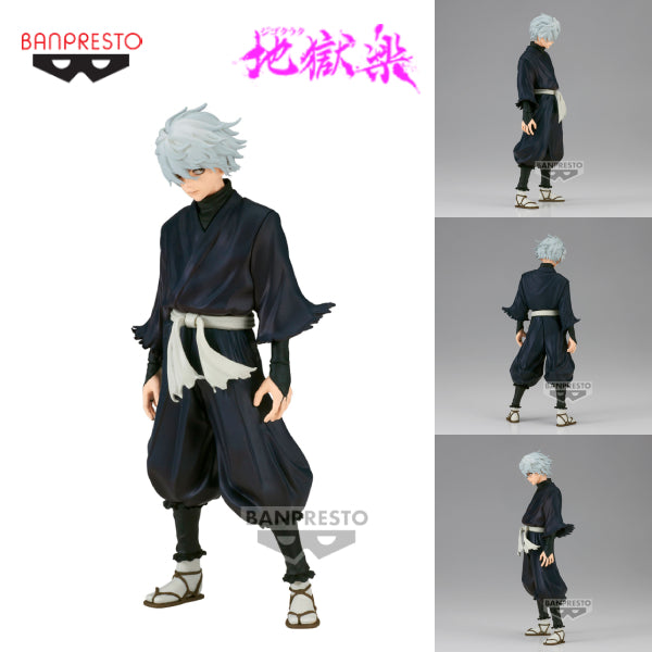 HELL'S PARADISE DXF -GABIMARU- 地獄樂 畫眉丸