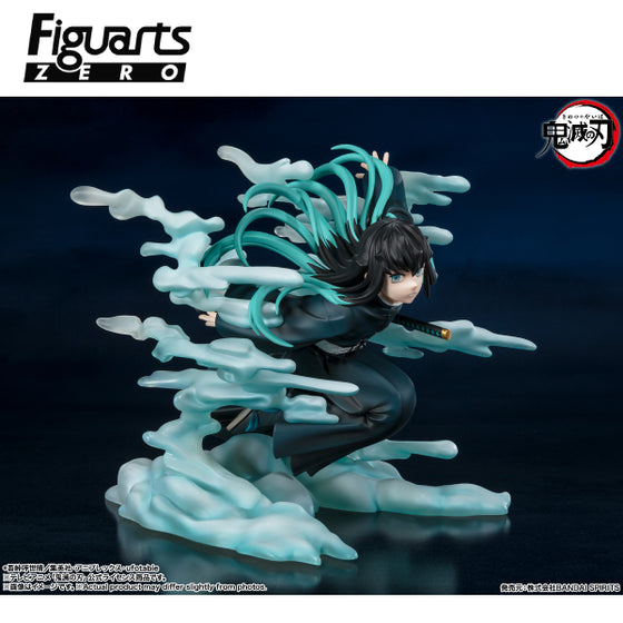 FiguartsZERO MUICHIRO TOKITO 鬼滅之刃 霞柱 時透無一郎