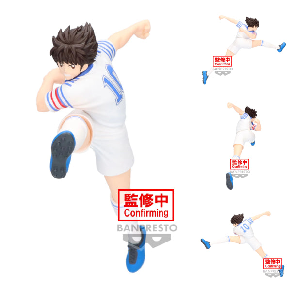 [VIBRATION STARS] CAPTAIN TSUBASA -OZORA TSUBASA- 足球小將 戴翅偉 戴志偉 大空翼