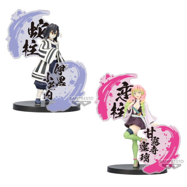 DEMON SLAYER: KIMETSU NO YAIBA FIGURE EX [OBANAI IGURO/MITSURI KANROJI] (A: OBANAI IGURO / B: MITSURI KANROJI) 鬼滅之刃 蛇柱 伊黑小芭內 戀柱 甘露寺蜜璃