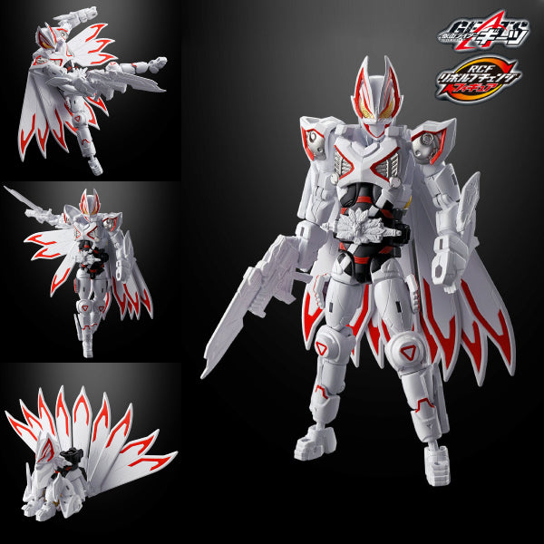 REVOLVE CHANGE FIGURE PB05 KAMEN RIDER GEATS Ⅸ & BOOST FORM MARK Ⅲ SET 幪面超人 Geats