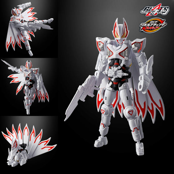 REVOLVE CHANGE FIGURE PB05 KAMEN RIDER GEATS Ⅸ & BOOST FORM MARK Ⅲ SET 幪面超人 Geats
