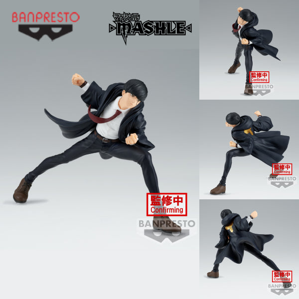 [VIBRATION STARS] MASHLE -MASH BURNEDEAD- 肌肉魔法使 馬修·班地德