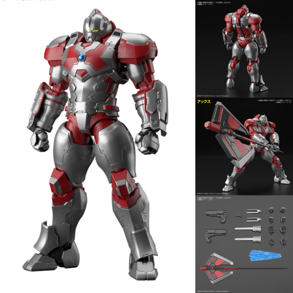 Figure-rise Standard ULTRAMAN SUIT JACK -ACTION- 超人 積克 FRS