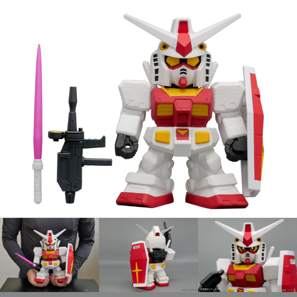 Jumbo sofbi figure SD Gundam 2P colour ver 機動戰士 高達 元祖