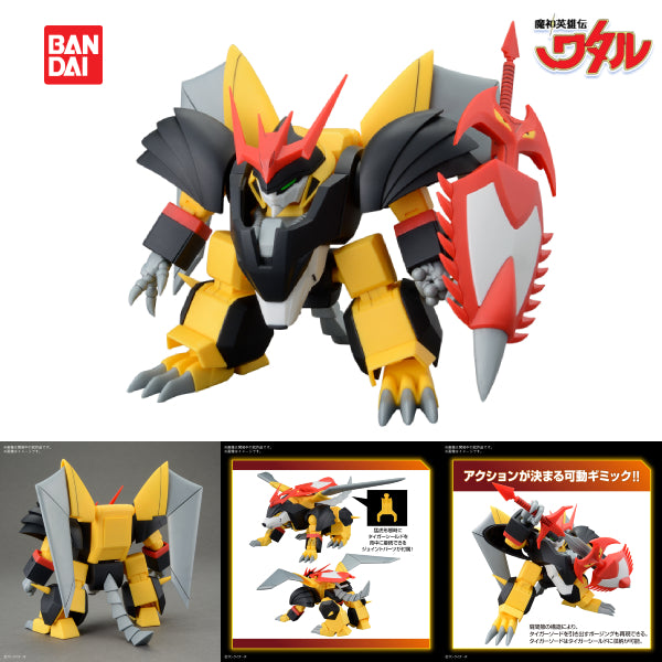 HG JYAKOMARU 魔神英雄傳 邪虎丸