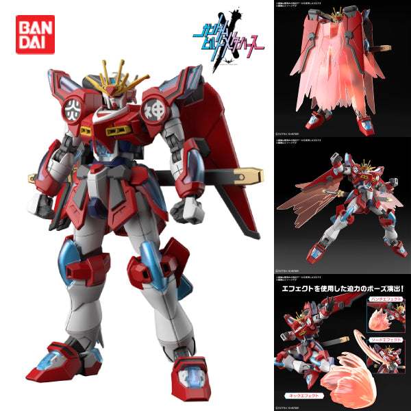 HG 1/144 SHIN BURNING GUNDAM 機動戰士 高達 神爆熱高達