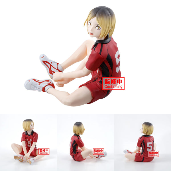HAIKYU!! FIGURE -KENMA KOZUME- 排球少年 孤爪研磨
