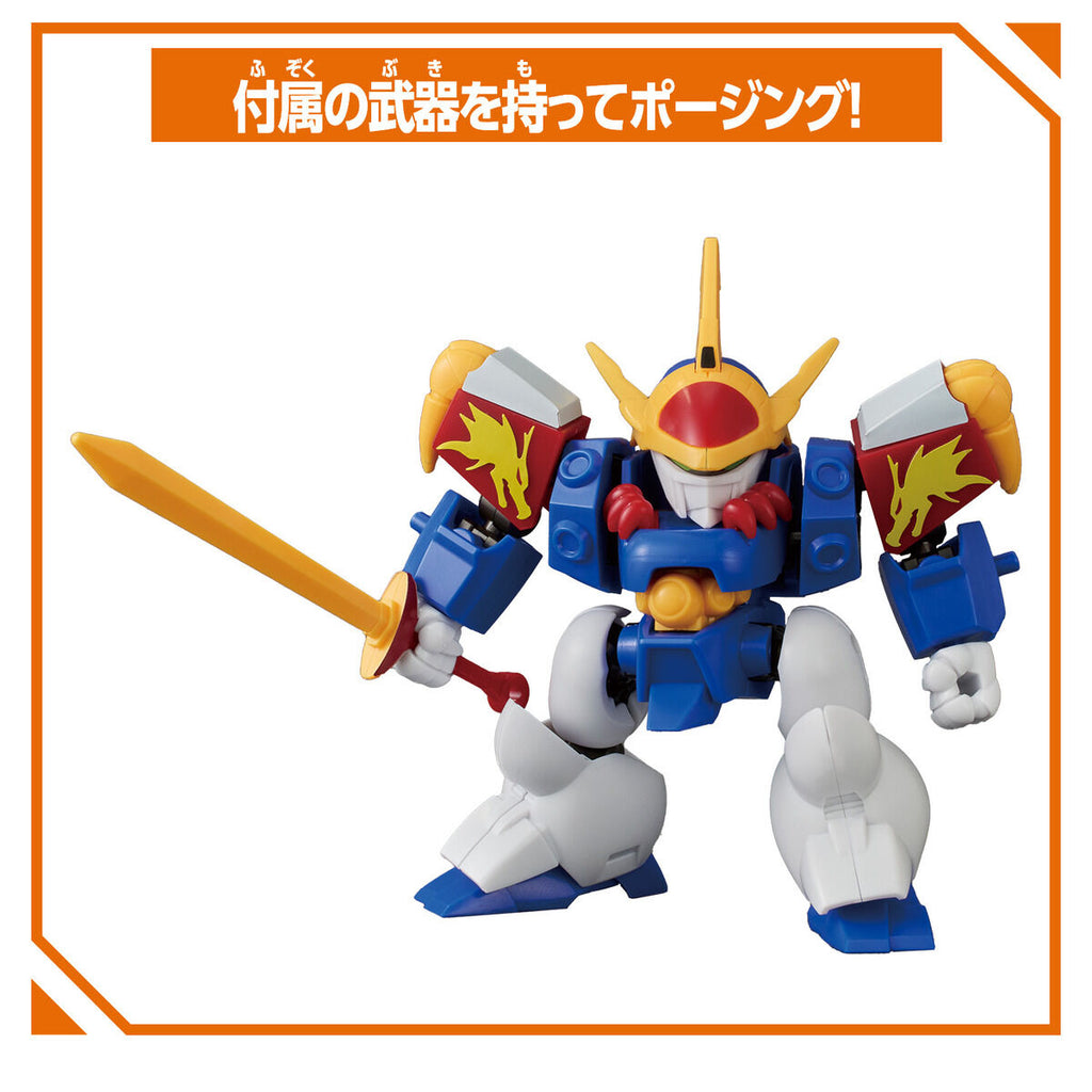 (TENTATIVE) BLOCKCROSS RYUJINMARU BCW-004 魔神英雄傳 魔神創造傳 龍神丸