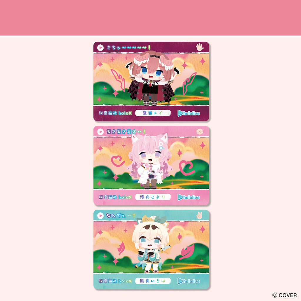 Carddass hololive Vol.6 (pack of 20)
