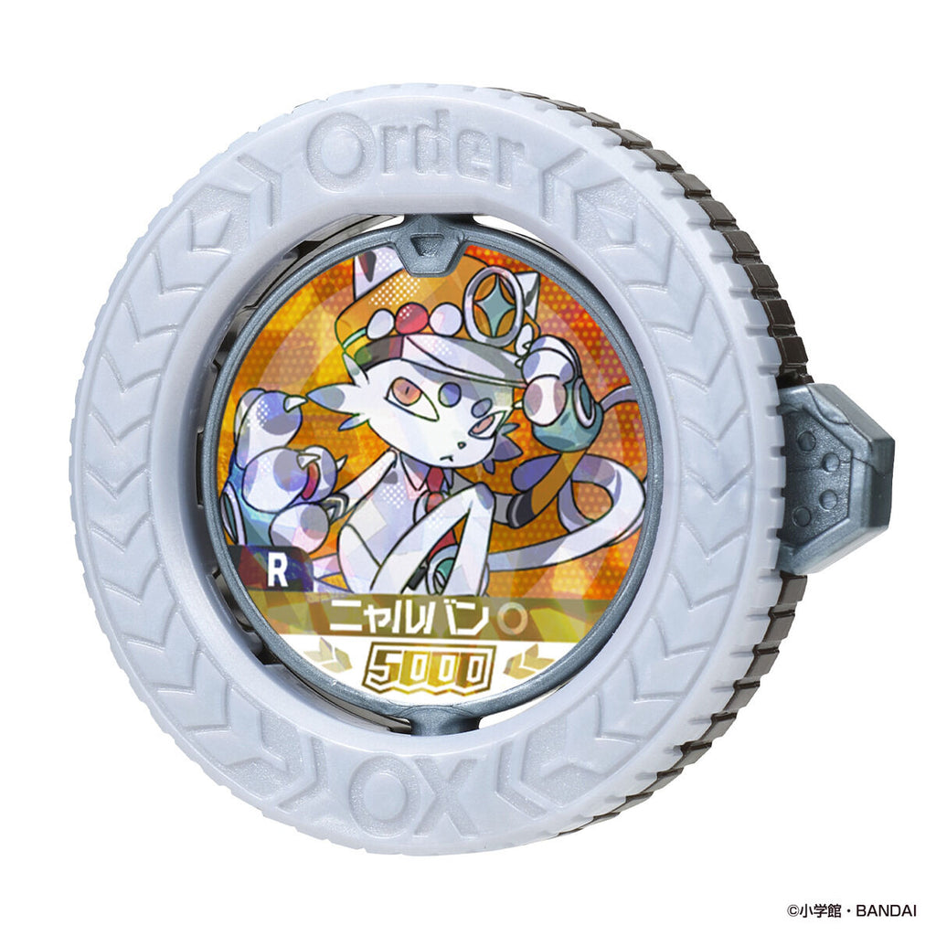 GYAKUTEN BARIBA REVERSE vol.1 The Order Keepers | UP-NEXT
