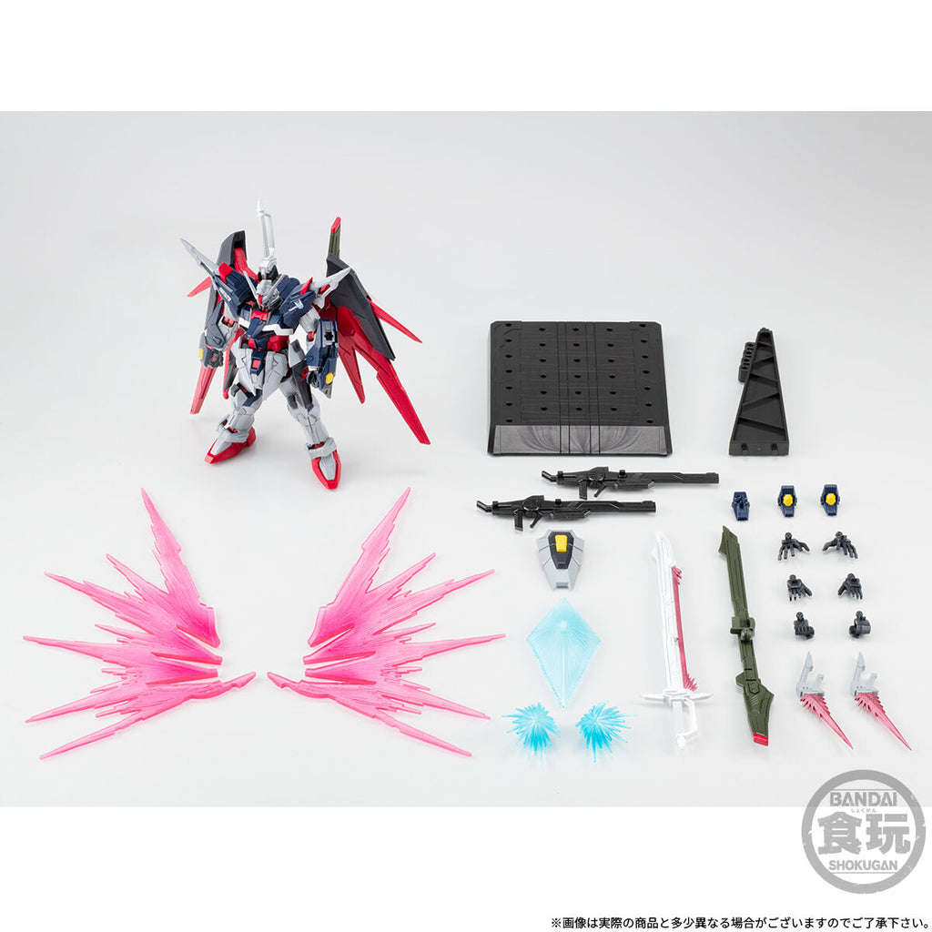 MOBILE SUIT GUNDAM G-FRAME FA DESTINY GUNDAM SPEC II [FINAL BATTLE IMAGE COLOUR] W/O GUM