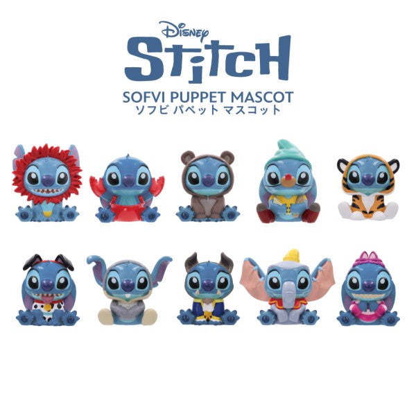 Stitch in Costume Soft Vinyl Puppet Mascot (pack of 10) 史迪仔 史迪奇 手指頭套
