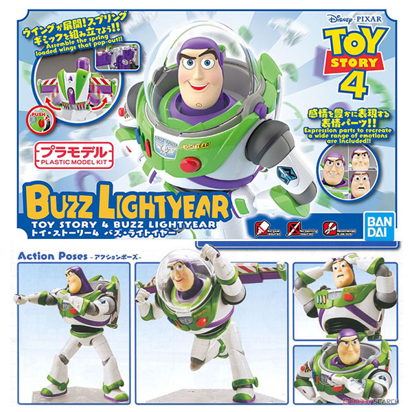 Buzz Lightyear Toy Story 4 Pixar Disney Bandai Plastic Model Kit Figure