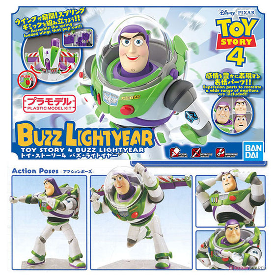 Buzz Lightyear Toy Story 4 Pixar Disney Bandai Plastic Model Kit Figure