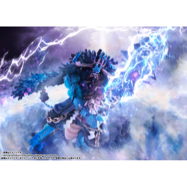 S.H.Figuarts KAIDOU King of the Beasts(Man-Beast form) 海賊王 百獸 凱多 龍人 SHF