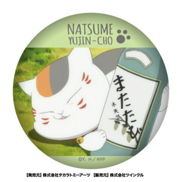 Natsume Yuujin-Cho (Natsume's Book of Friends) Hyakumenso Can Badge Box (set of 10) 夏目友人帳 襟章 貓老師 斑