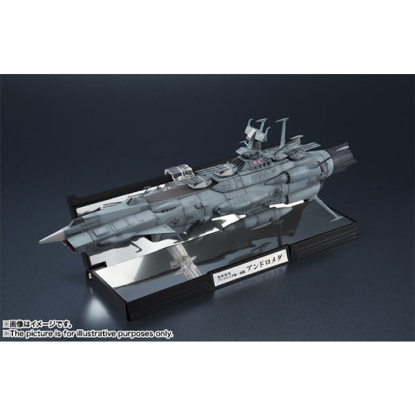KIKAN-TAIZEN 1/2000 ANDROMEDA 輝艦大全 宇宙戰艦 安德羅美達號 仙女座