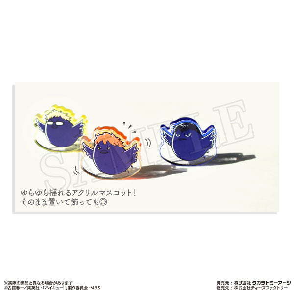 Haikyu!! Trading Yurayura Acrylic Mascot Vol.1 (Set of 8) 排球少年