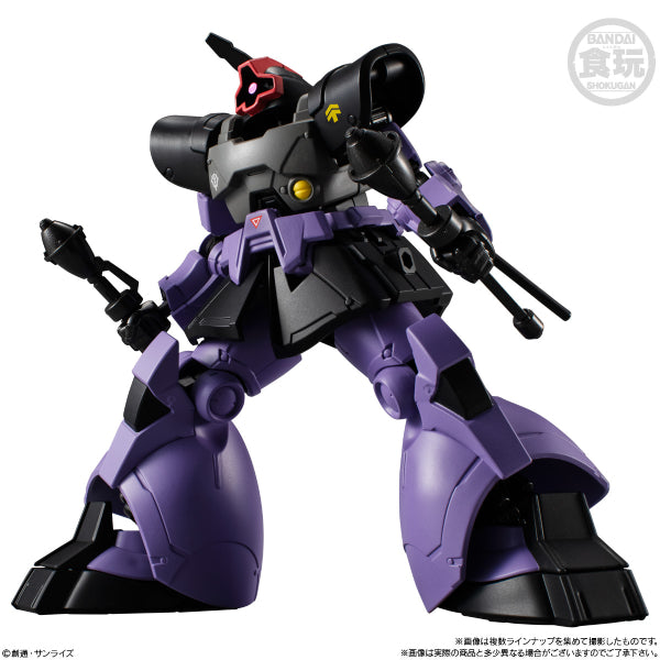 MOBILE SUIT GUNDAM G-FRAME FA U.C. 0079 MEMORIAL SELECTION W/O GUM (set of 8) 機動戰士 高達