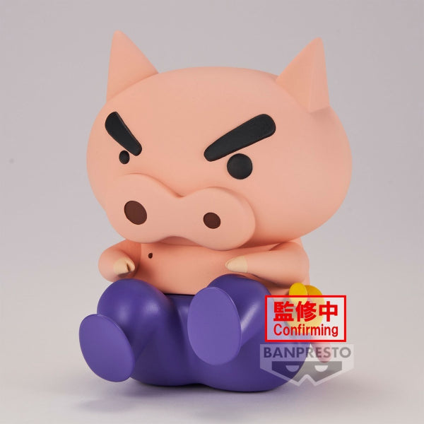 CRAYON SHINCHAN FIGURE VOL.1 (A: SHINNOSUKE NOHARA / B: BURIBURIZAEMON) 蠟筆小新 (野原新之助 / 肥嘟嘟左衛門) 屁股走路