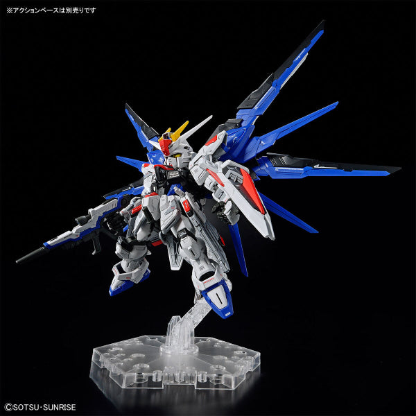 MASTER GRADE SD FREEDOM GUNDAM 機動戰士 高達 自由高達 (2024 Jan Resale ver.) mgsd