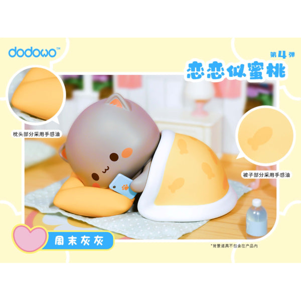 Dodowo - DDW#018 - MITAO CAT Love (set of 8) 蜜桃貓