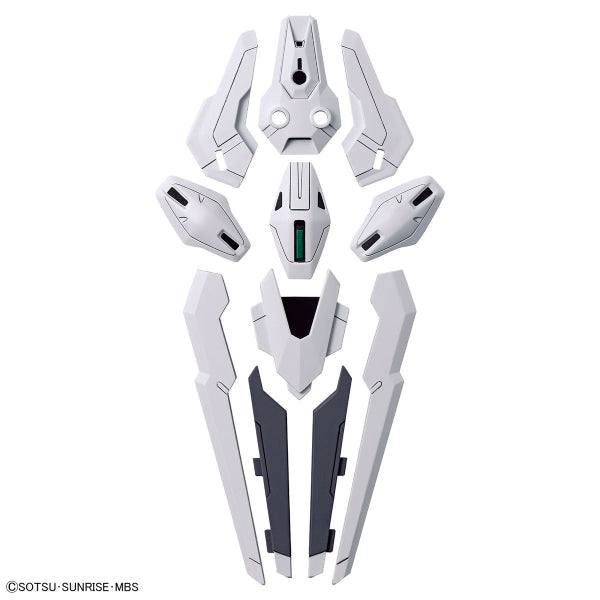 HG 1/144 Gundam Caliburn (THE WITCH FROM MERCURY NEW ITEM B (Tentative)) 機動戰士 高達 水星的魔女 Caliban Calibarn
