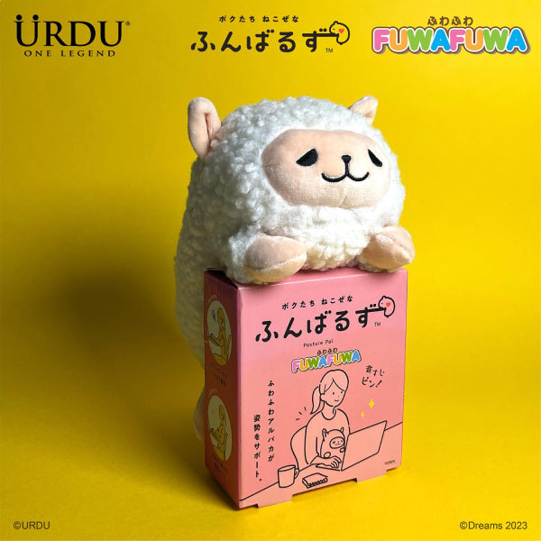 Urdu - Posture pal FUWAFUWA - Alpaca (Yellow / Pink / White) 羊駝 公仔