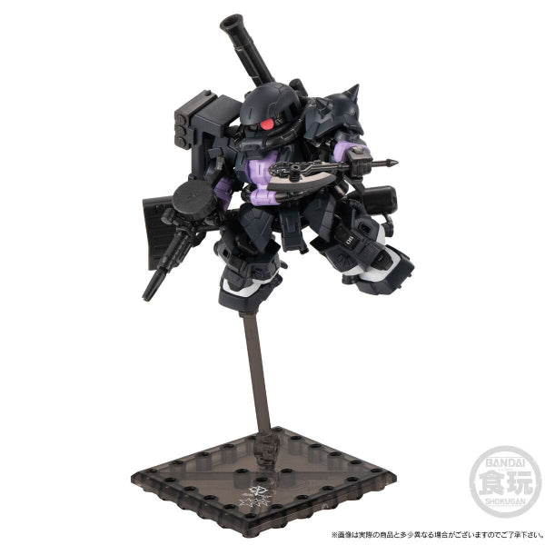 MOBILITY JOINT GUNDAM BLACK TRI-STARS ZAKU II HIGH MOBILITY TYPE 3 PIECES SET W/O GUM 機動戰士 高達 黒色三連星 渣古