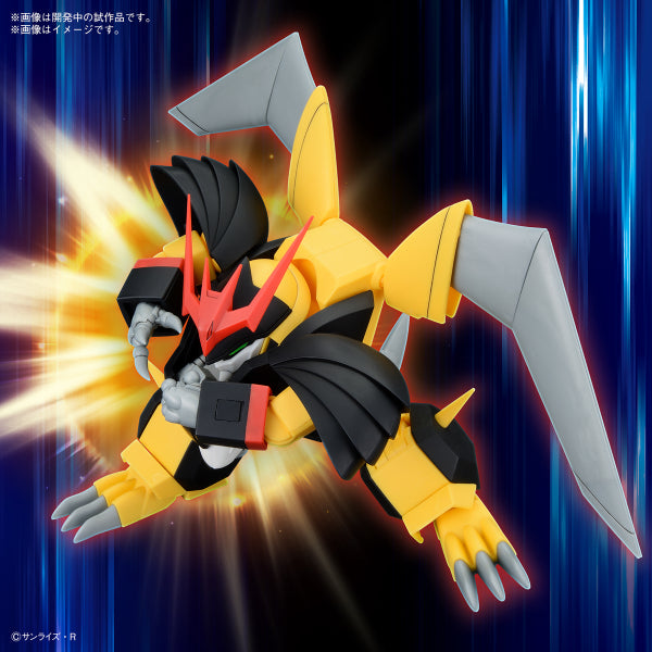 HG JYAKOMARU 魔神英雄傳 邪虎丸