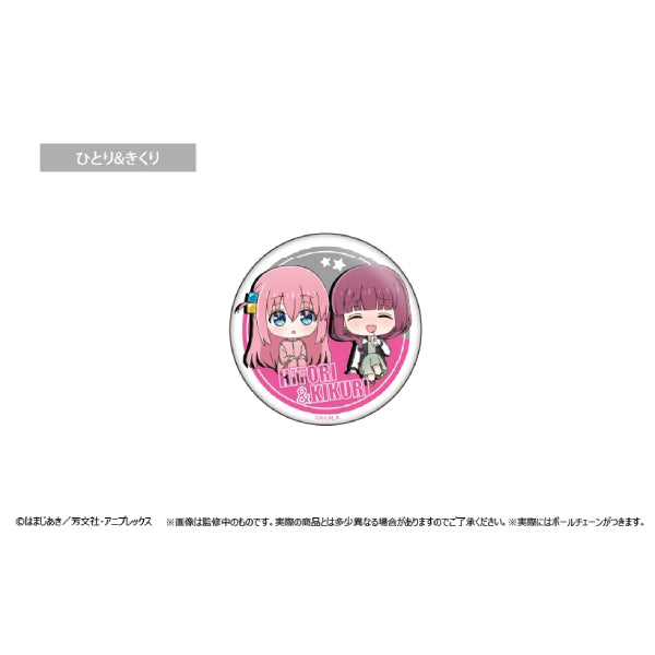Bocchi The Rock! Waiwai Can Badge (set of 10) 孤獨搖滾 襟章