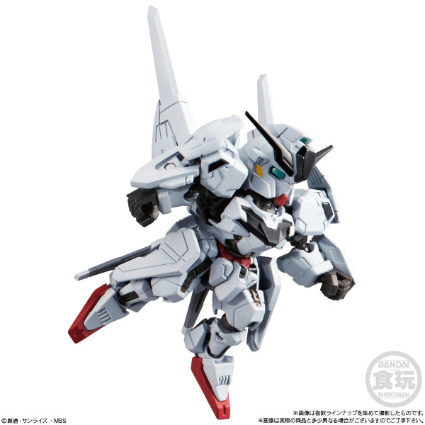 MOBILITY JOINT GUNDAM VOL.6 W/O GUM (Set of 8) 機動戰士 高達