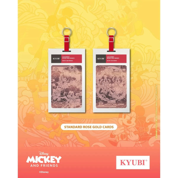KYUBI Metal Card Collection - Mickey and Friends 米奇與朋友們 收藏卡