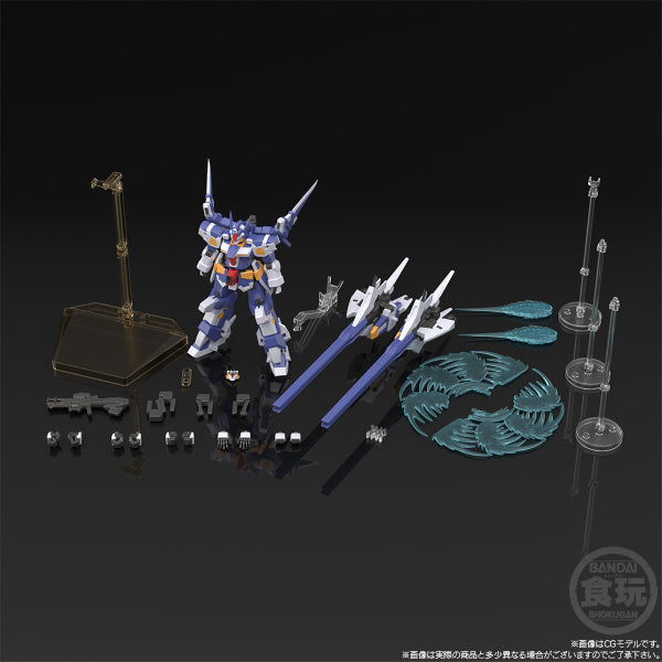 SMP [SHOKUGAN MODELING PROJECT] SUPER ROBOT WARS OG R-GUN POWERED W/O GUM 超級機械人大戰
