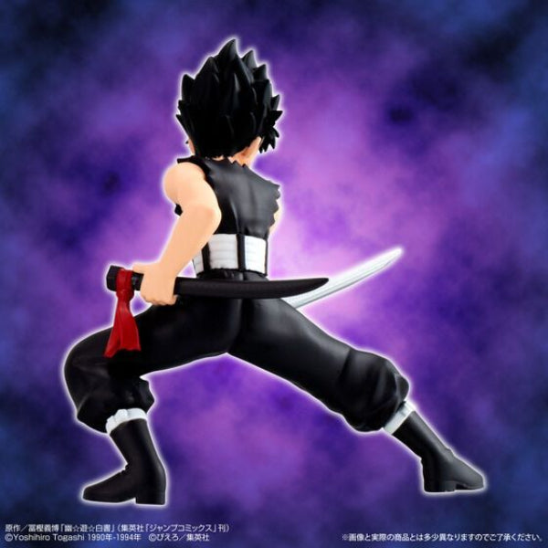 HG YUYU HAKUSHO Figure Collection 幽遊白書 幽助 和真 藏馬 飛影