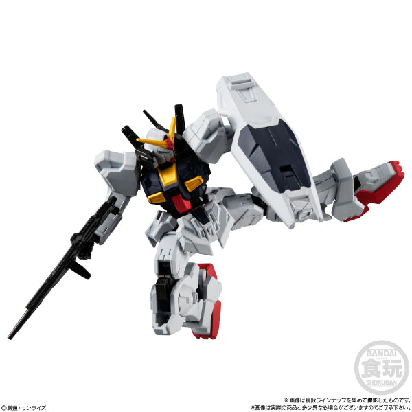 MOBILE SUIT GUNDAM G-FRAME FA 05 W/O GUM (set of 8) 機動戰士 高達