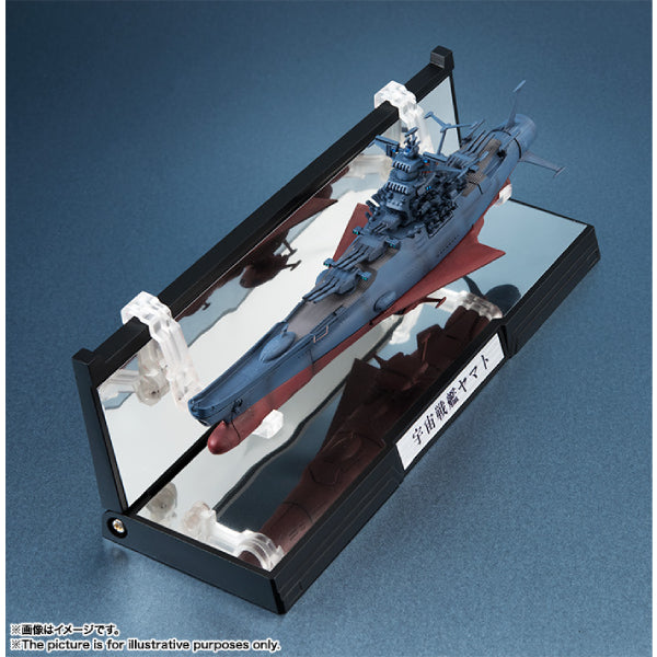 KIKAN-TAIZEN 1/2000 SPACE BATTLE SHIP YAMATO 輝艦大全 宇宙戰艦 大和號