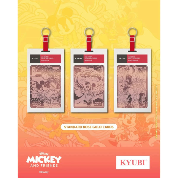 KYUBI Metal Card Collection - Mickey and Friends 米奇與朋友們 收藏卡