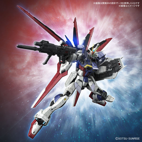 RG 1/144 FORCE IMPULSE GUNDAM SpecⅡ 機動戰士 高達 衝擊高達