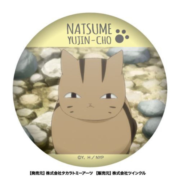 Natsume Yuujin-Cho (Natsume's Book of Friends) Hyakumenso Can Badge Box (set of 10) 夏目友人帳 襟章 貓老師 斑