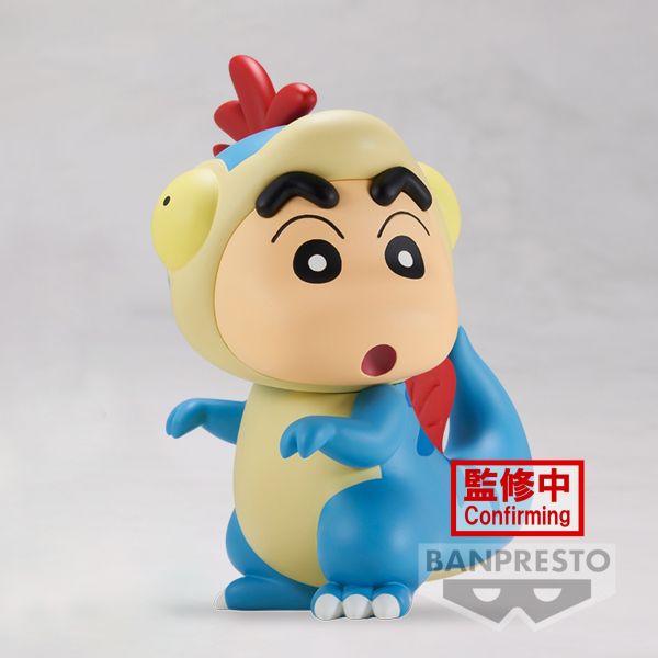 CRAYON SHINCHAN THE MOVIE: OUR DINOSAUR DIARY KASUKABE BOUEITAI FIGURE VOL.1 (A: PTERANODON SHINCHAN/ DINOSAUR SHINCHAN) 蠟筆小新 我們的恐龍日記 春日部防衛隊 (A: 翼龍 / B: 恐龍)