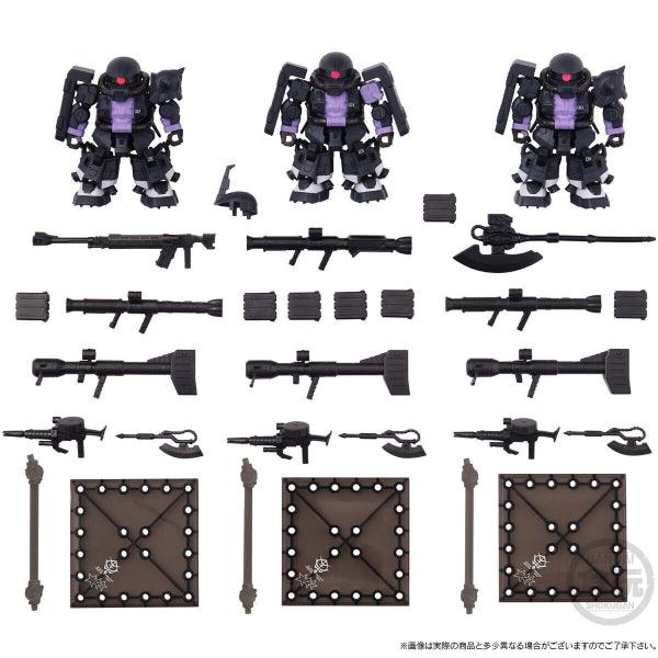 MOBILITY JOINT GUNDAM BLACK TRI-STARS ZAKU II HIGH MOBILITY TYPE 3 PIECES SET W/O GUM 機動戰士 高達 黒色三連星 渣古